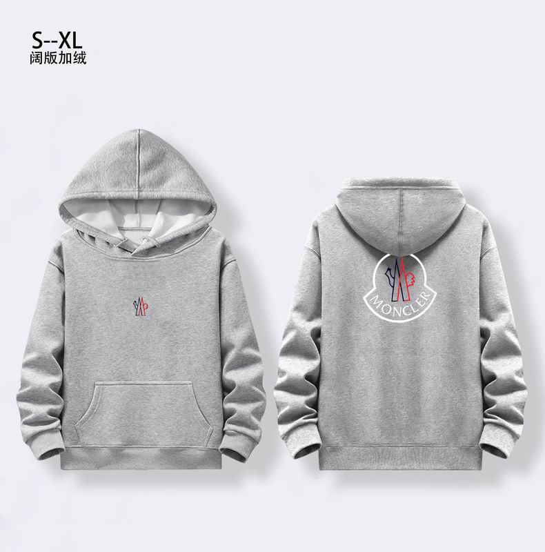 Moncler S-XL 1qx05  (1)